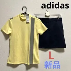 アディダスゴルフ　レディース　L　セットアップ上下 モックネックシャツ　スカート