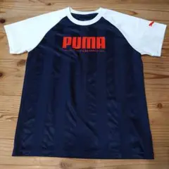 PUMA　プーマ　Tシャツ　160cm キッズ