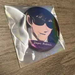 名探偵コナン セルフフォトver. 缶バッジ 松田陣平 - メルカリ