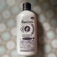 2025年最新】ベルセレージュ シャンプーの人気アイテム - メルカリ