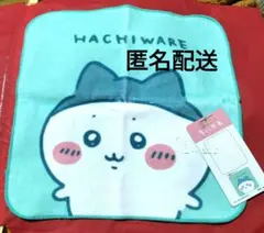 ちいかわ ハチワレ スポーツ刈り ミニタオル ハンドタオル 25×25cm