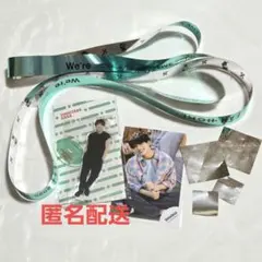 timelesz 原嘉孝セット