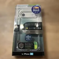 新品未使用　アイホンケースのサムネイル