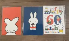 2025年最新】ミッフィー60周年の人気アイテム - メルカリ