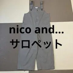 ニコアンド　niko and... サロペット　オーバーオール