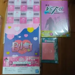 一番くじ　推しの子　G H I 賞　まとめ売り