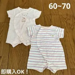 60~70 西松屋 猫イラスト くまワッペン 半袖ロンパース 2点セット