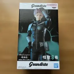 怪獣8号 Grandista 鳴海弦 フィギュア KAIJU NO.8 - メルカリ