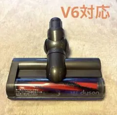 Item thumbnail for item 0c93cba3-90b3-49ae-9702-b02f75abca7b