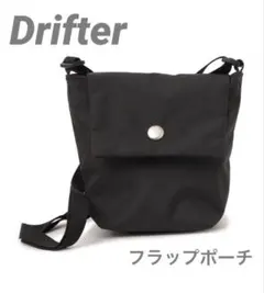 ドリフター ショルダーバッグ