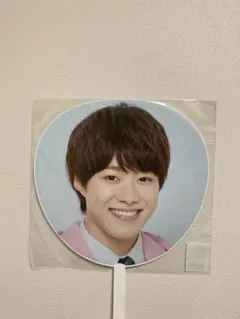 なにわ男子 大橋和也 うちわ アオハル