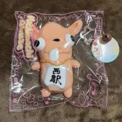 Mochimochi Akuse もちもちアクセ 狂チワワ スクイーズ 新品 - メルカリ
