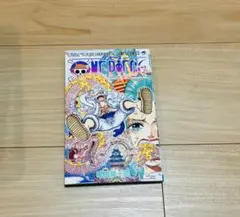 Item thumbnail for item 78330003-1afe-4cf4-9f97-ca32dbfb9f9c