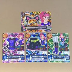 アイカツカード スイートデビルコーデ 音城セイラ 星座ドレス