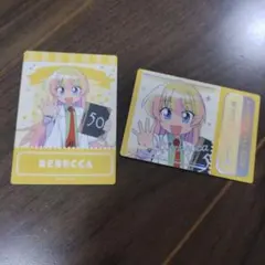 2026年最新】レベッカ宮本の人気アイテム - メルカリ