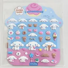 【韓国公式正規品】 シナモロール サンリオ マシュマロシール