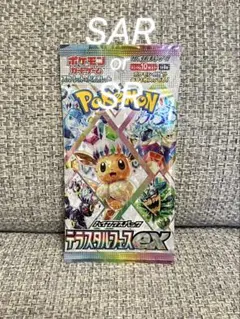 テラスタルフェス 1パック