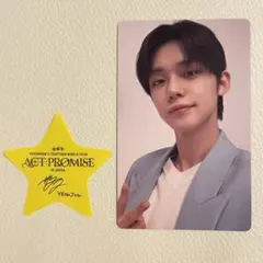 TXT　ヨンジュン　MOAZONE　トレカ　落下物　星