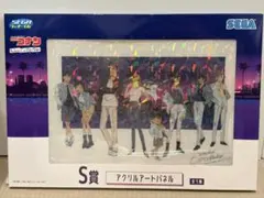 中身のみの発送　SEGAラッキーくじ 名探偵コナン S賞 アクリルアートパネル