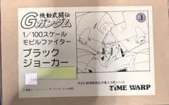 Item thumbnail for item a3db6abf-7e56-4171-9718-95e5b3a71519