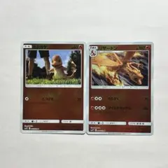 ポケモンカード　リザードン ヒトカゲ　ムービースペシャルパックのサムネイル