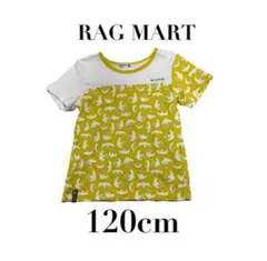 TOTO様 リクエスト 4点 まとめ商品