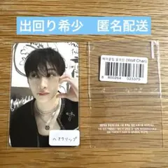 straykids スキズ miroh バンチャントレカ コンプ ステッカー - メルカリ