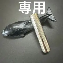 こん様専用のサムネイル