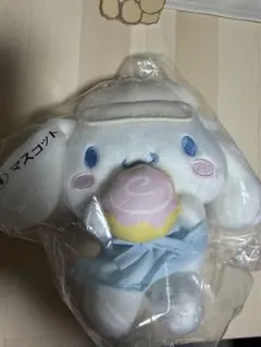 サンリオ シナモロール マスコット サンリオ当りくじ
