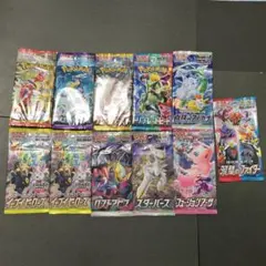 2026年最新】バラパック、まとめの人気アイテム - メルカリ