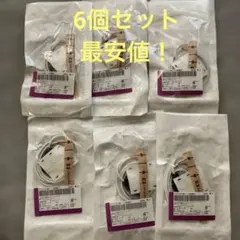 2026年最新】ネルコアオキシセンサの人気アイテム - メルカリ