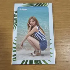 TWICE ダヒョン Summer Nights トレカ