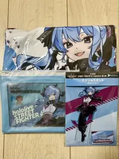 ストリートファイター6×ホロライブ 星街すいせい 3点セット カプコン