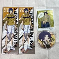 【状態注意】 テニプリ 幸村精市 缶バッジ 3点セット 新テニスの王子様 描き下ろし 幸村精市 缶バッジ｜アニメ
