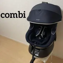 チャイルドシート美品