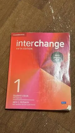 Interchange 1