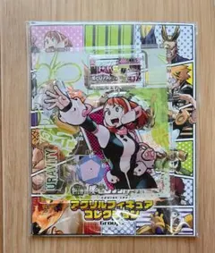 ヒロアカ　ヒロアカ展　アクスタ　麗日