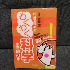 bunta.ruka.vv様 リクエスト 3点 まとめ商品
