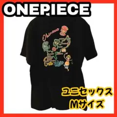 Tシャツ ユニセックス 男女兼用 M ONEPIECE ワンピース ブラック 黒