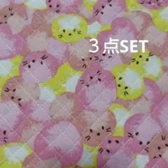 入園 入学準備に３点セットハンドメイド(女の子)