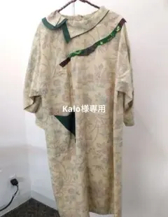 Item thumbnail for item 8c2cc99a-3d21-42ff-9be0-d1f9163a60c2