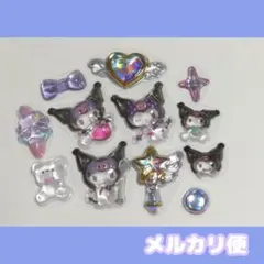 【正規品】ボンボンドロップシール クロミ おすそわけ　サンリオ