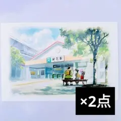 少年探偵団2点セット　水彩美術ポストカード　アニコナ展　名探偵コナン