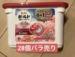 ボールド 太陽のジェルボール 28個入り プレミアムブロッサムの香りのサムネイル