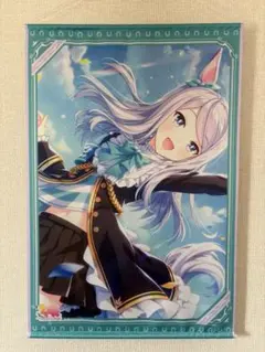 未開封 スリーブ ウマ娘 メジロマックイーン A - メルカリ