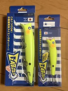 2025年最新】ガボッツ 200の人気アイテム - メルカリ