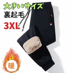 Item thumbnail for item addac0c1-9e5b-413e-abd2-4f0458d15ae5