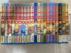 2025年最新】ボーボボ 全巻の人気アイテム - メルカリ