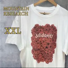 希少✨️XXL マウンテンリサーチ Tシャツ 小泉今日子さん着用 キョンキョンのサムネイル