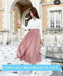 プリーツスカート ロングスカート